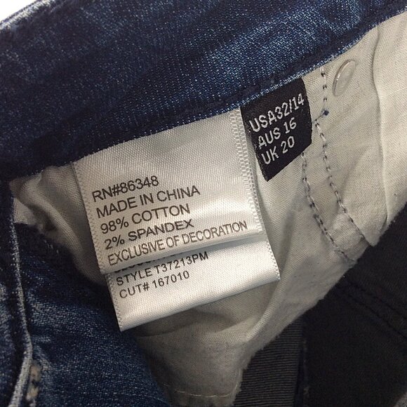 Tru Luxe Jeans Womens Size 14 Distressed Plaid Patch Patchwork Straight Leg - Picture 7 of 7